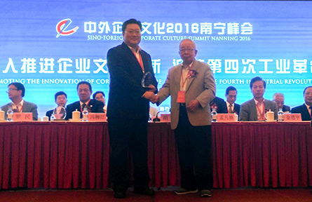 6008集团官方网站(中国)股份有限公司