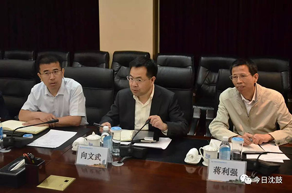 6008集团官方网站(中国)股份有限公司