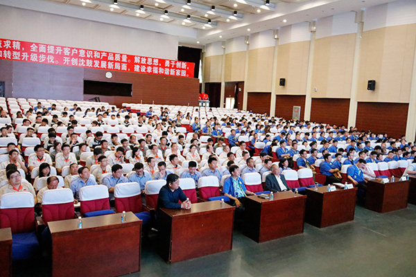 6008集团官方网站(中国)股份有限公司