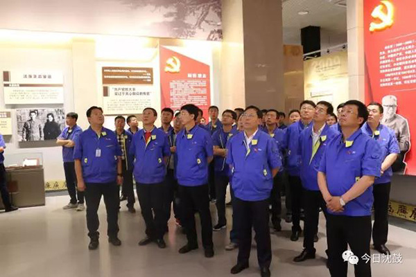 6008集团官方网站(中国)股份有限公司
