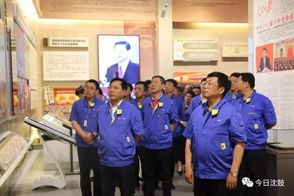 6008集团官方网站(中国)股份有限公司