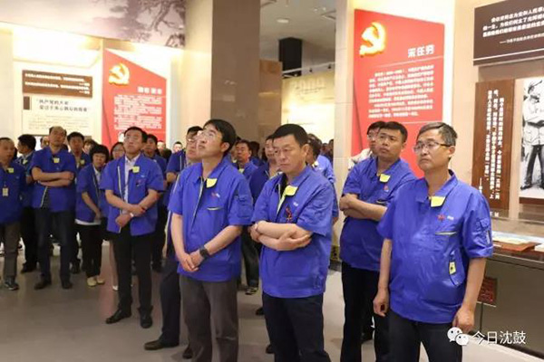 6008集团官方网站(中国)股份有限公司