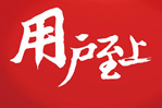 20170814165950_311