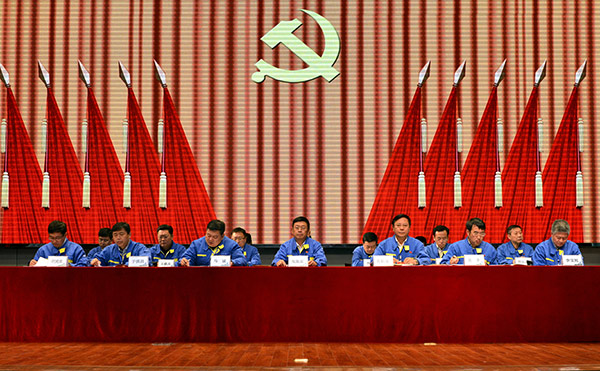 6008集团官方网站(中国)股份有限公司
