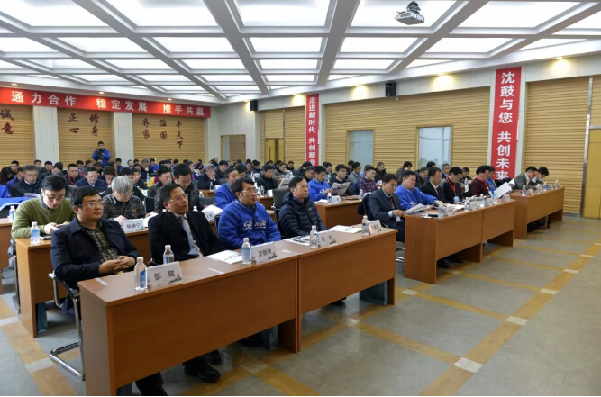 6008集团官方网站(中国)股份有限公司
