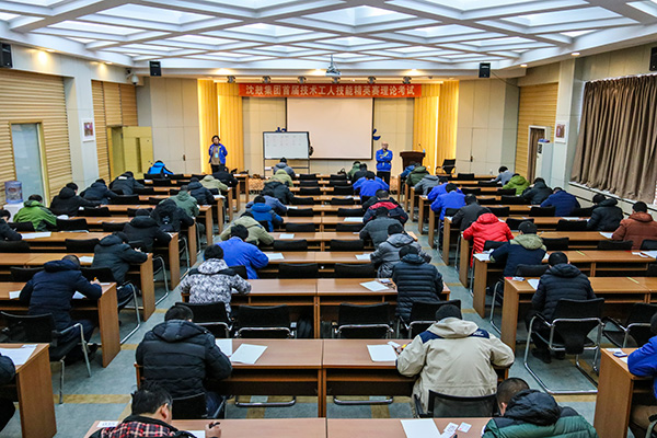 6008集团官方网站(中国)股份有限公司