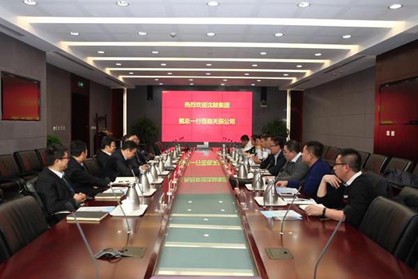 6008集团官方网站(中国)股份有限公司