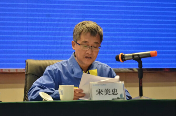 6008集团官方网站(中国)股份有限公司