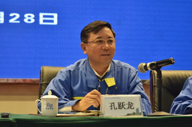 6008集团官方网站(中国)股份有限公司