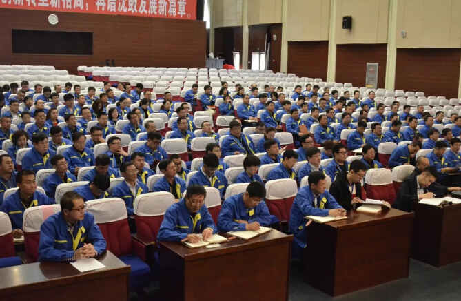 6008集团官方网站(中国)股份有限公司