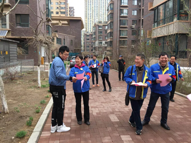 6008集团官方网站(中国)股份有限公司