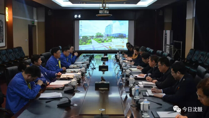 6008集团官方网站(中国)股份有限公司