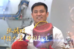 20180428141948_952