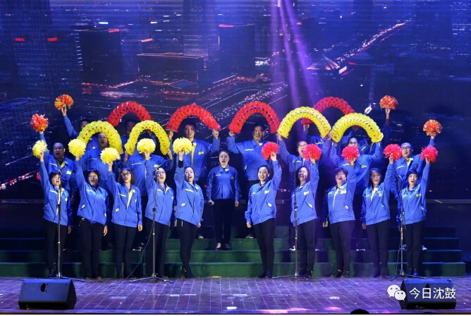 6008集团官方网站(中国)股份有限公司