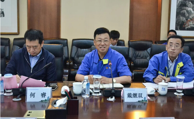 6008集团官方网站(中国)股份有限公司