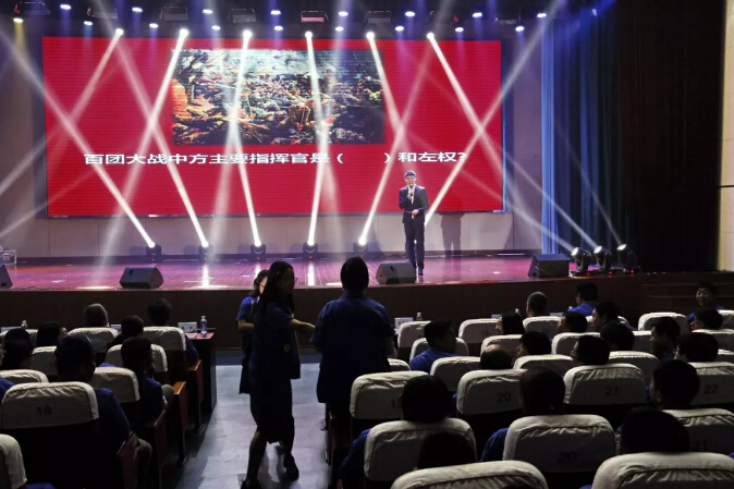 6008集团官方网站(中国)股份有限公司