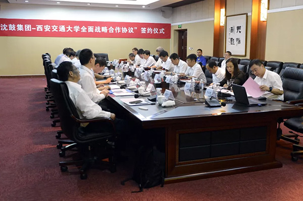 6008集团官方网站(中国)股份有限公司