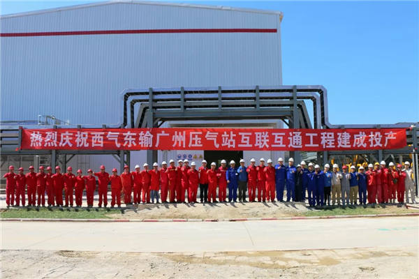 6008集团官方网站(中国)股份有限公司