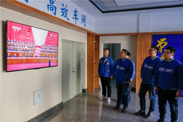 6008集团官方网站(中国)股份有限公司