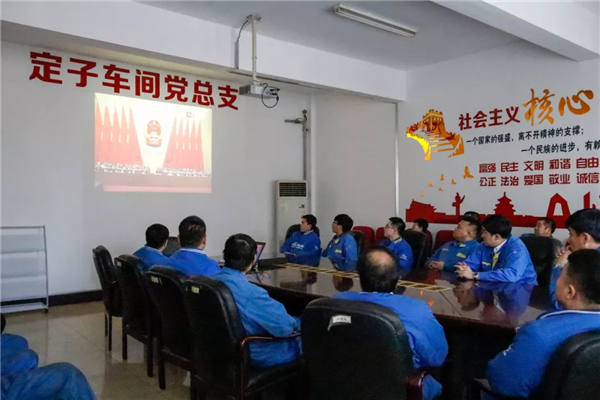 6008集团官方网站(中国)股份有限公司