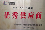 20190105153417_828