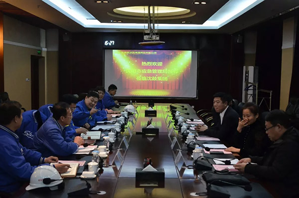 6008集团官方网站(中国)股份有限公司