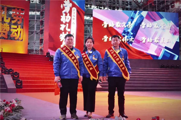 6008集团官方网站(中国)股份有限公司