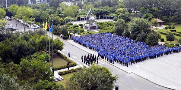 6008集团官方网站(中国)股份有限公司