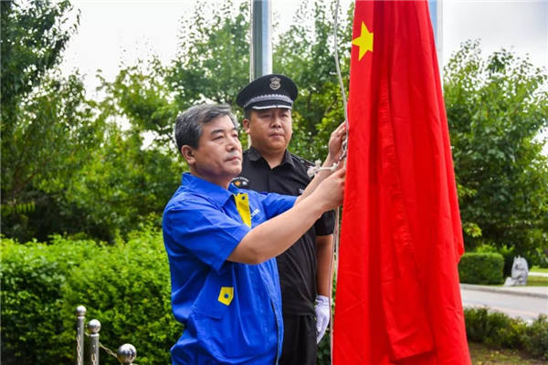 6008集团官方网站(中国)股份有限公司
