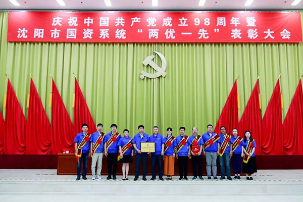 6008集团官方网站(中国)股份有限公司
