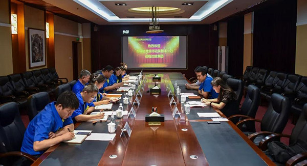 6008集团官方网站(中国)股份有限公司