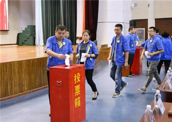 6008集团官方网站(中国)股份有限公司