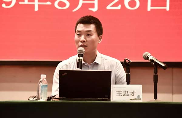 6008集团官方网站(中国)股份有限公司