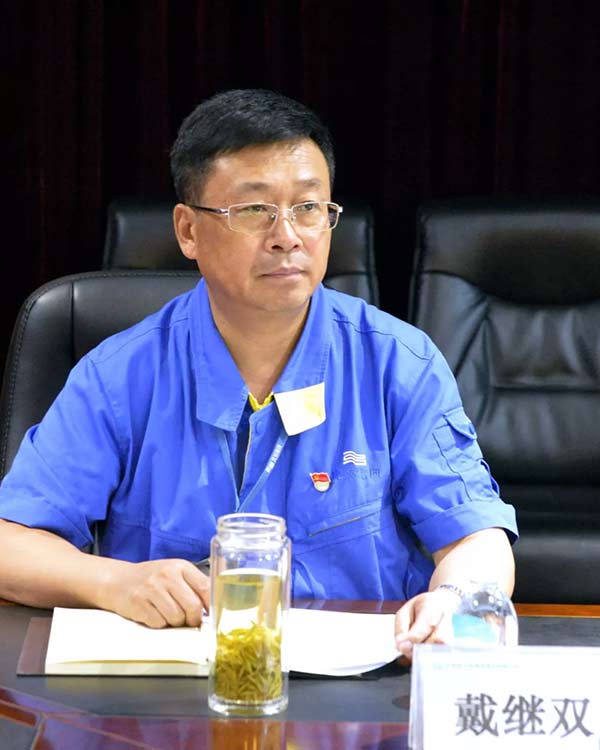 6008集团官方网站(中国)股份有限公司