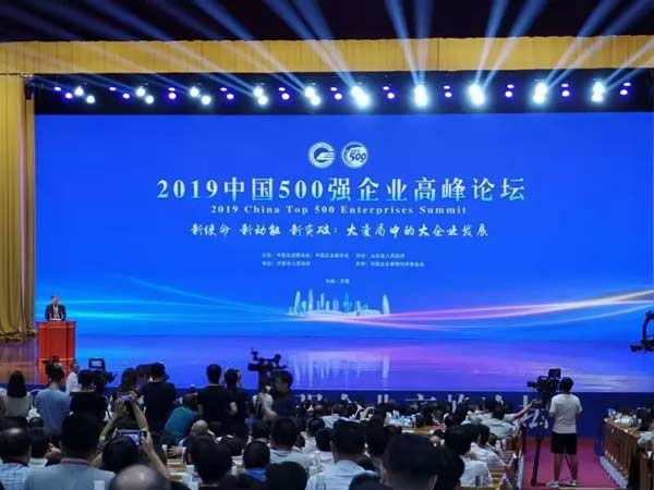 6008集团官方网站(中国)股份有限公司