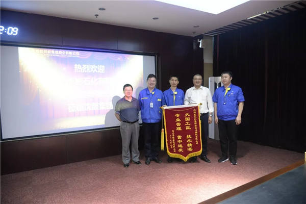 6008集团官方网站(中国)股份有限公司