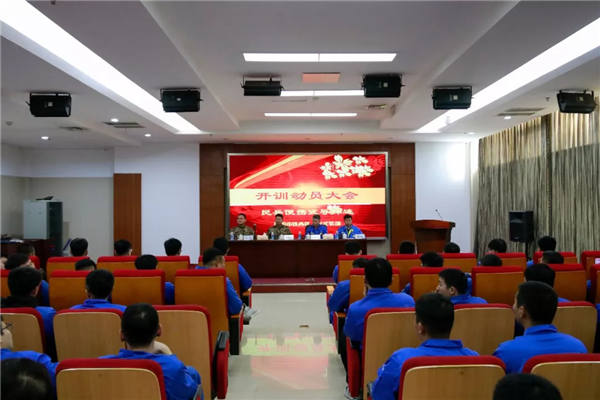 6008集团官方网站(中国)股份有限公司