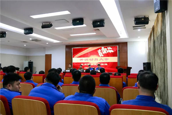 6008集团官方网站(中国)股份有限公司