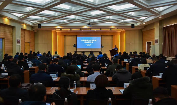 6008集团官方网站(中国)股份有限公司