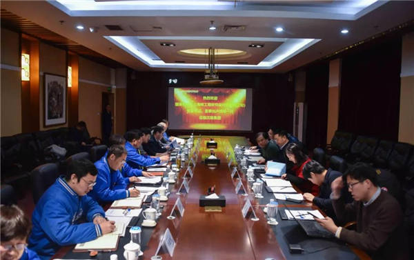 6008集团官方网站(中国)股份有限公司
