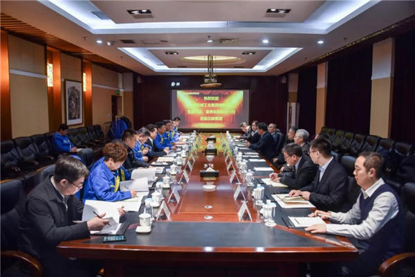6008集团官方网站(中国)股份有限公司