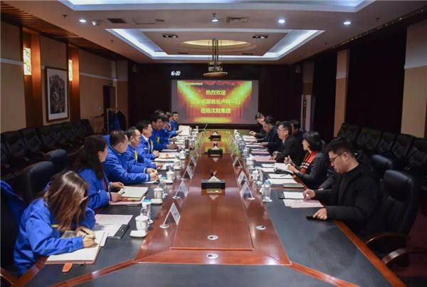 6008集团官方网站(中国)股份有限公司
