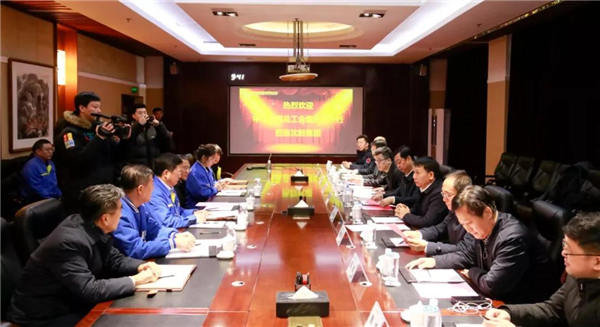 6008集团官方网站(中国)股份有限公司