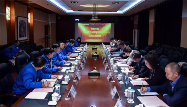 6008集团官方网站(中国)股份有限公司