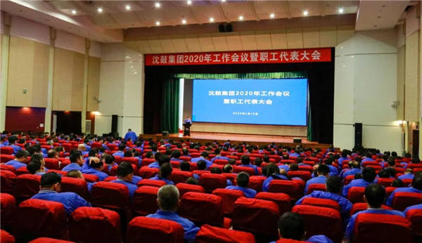 6008集团官方网站(中国)股份有限公司