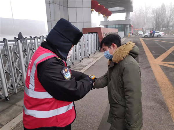 6008集团官方网站(中国)股份有限公司