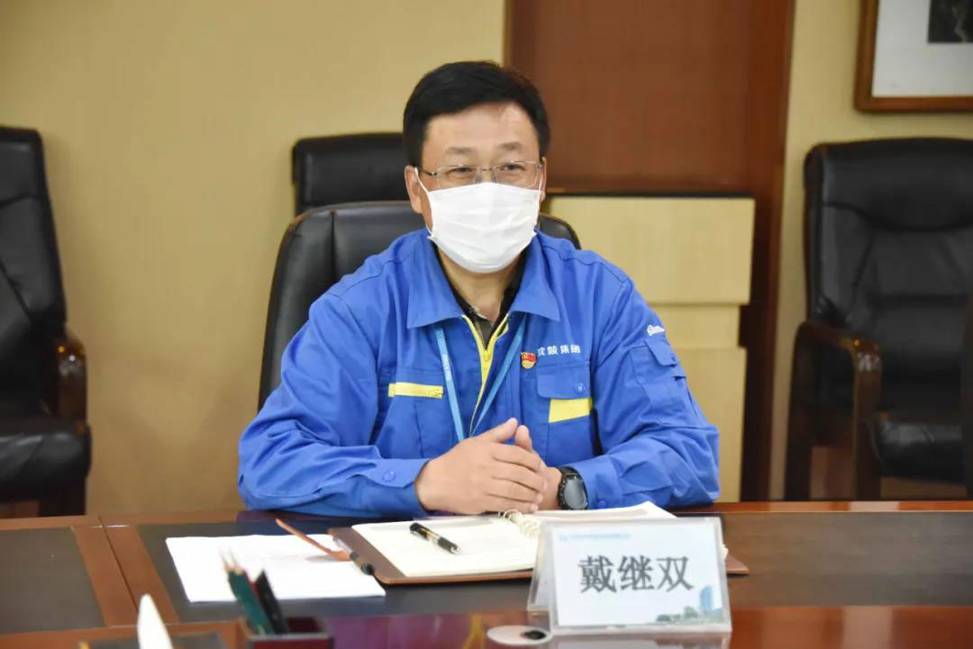 6008集团官方网站(中国)股份有限公司