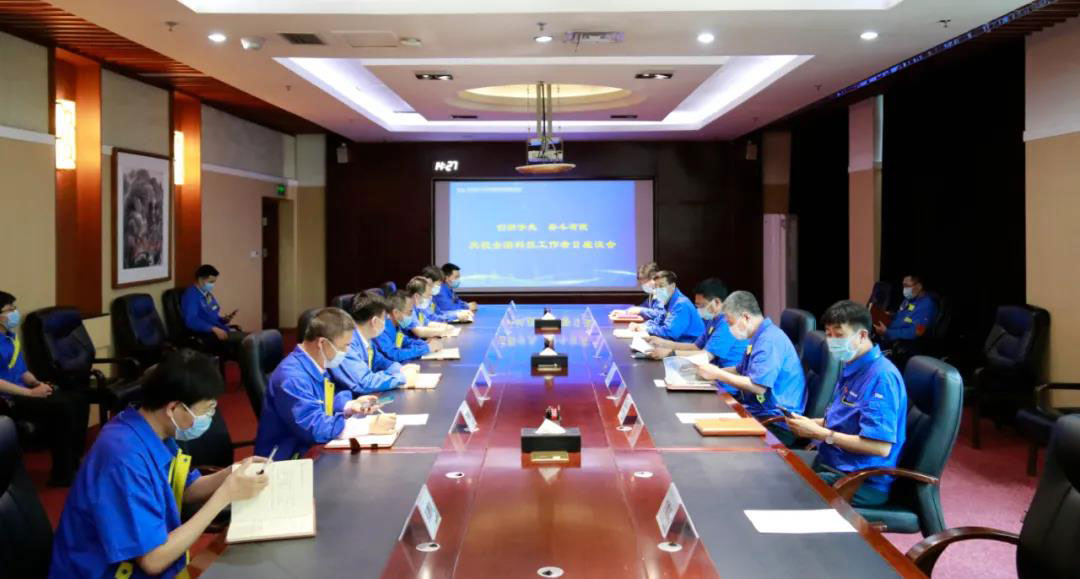 6008集团官方网站(中国)股份有限公司