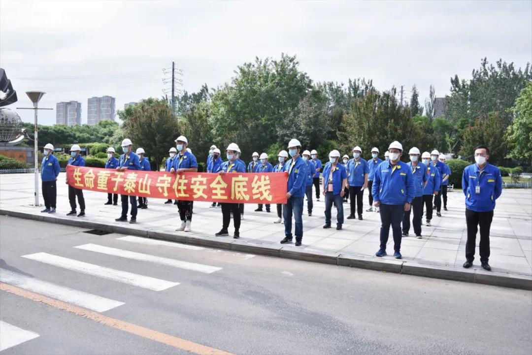 6008集团官方网站(中国)股份有限公司