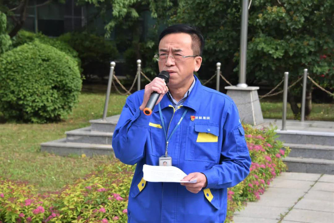6008集团官方网站(中国)股份有限公司